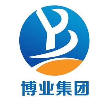 河北博業(yè)貿(mào)易集團(tuán)有限公司